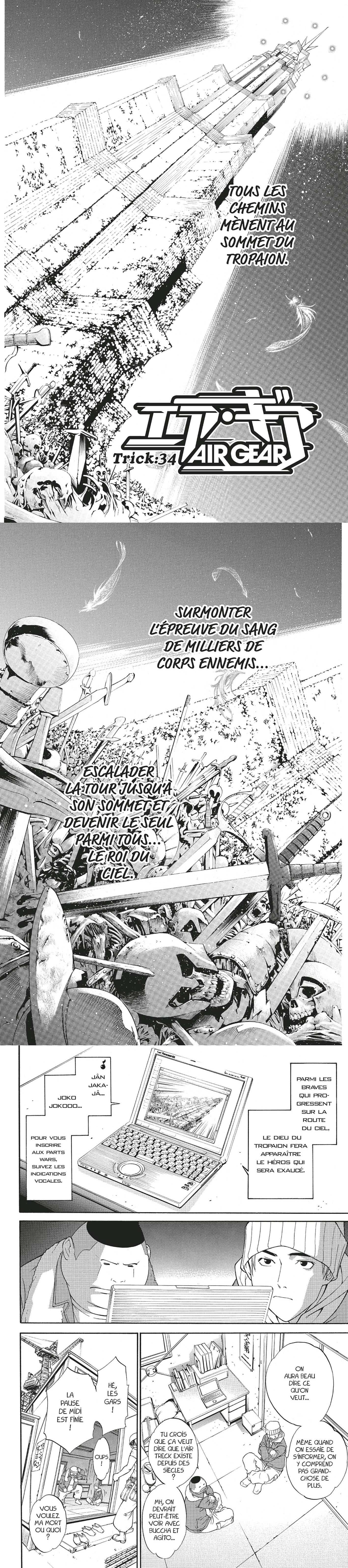 Read Air Gear  Manga Online