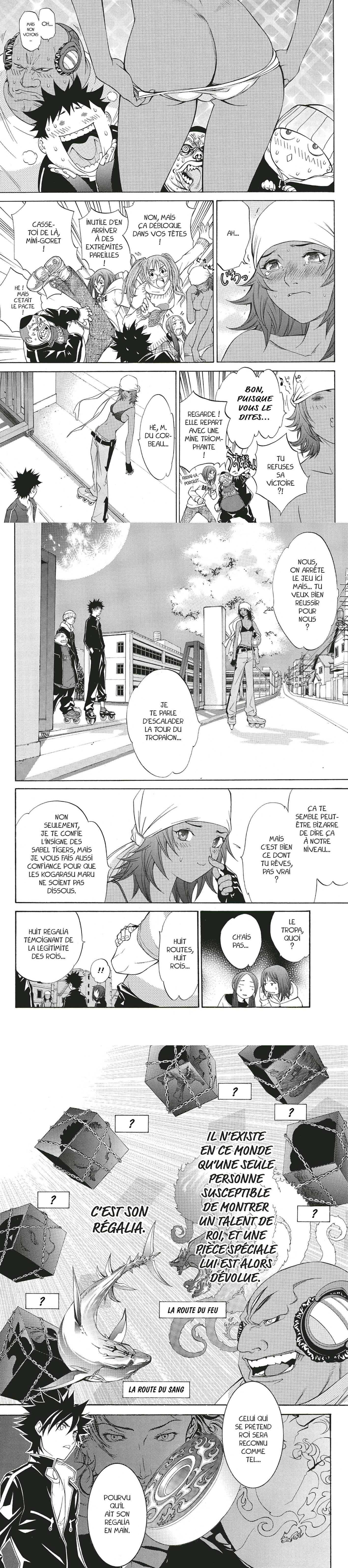 Read Air Gear  Manga Online