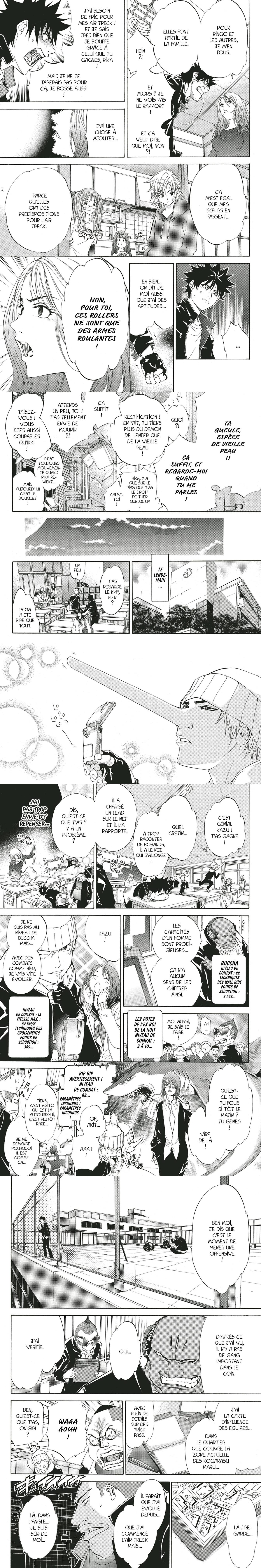 Read Air Gear  Manga Online