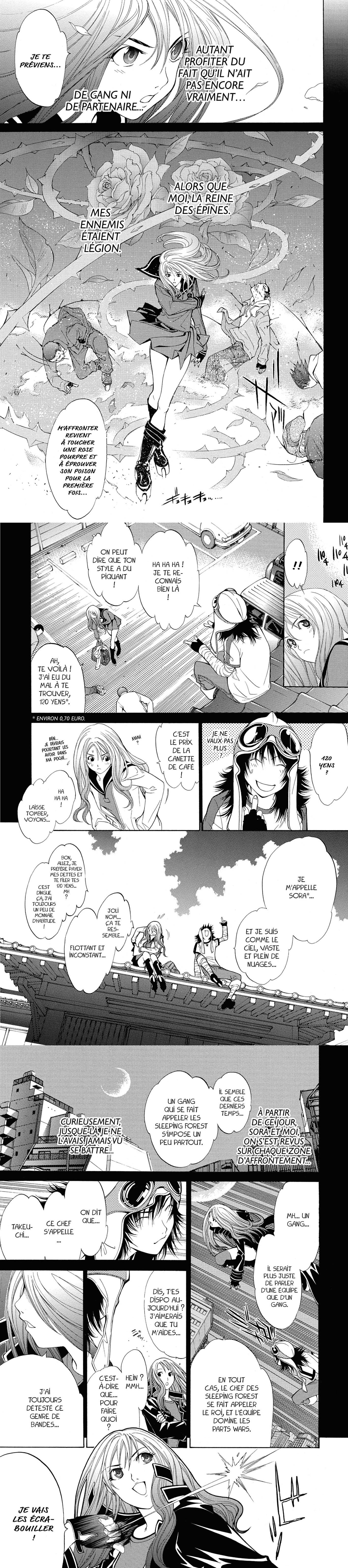 Read Air Gear  Manga Online