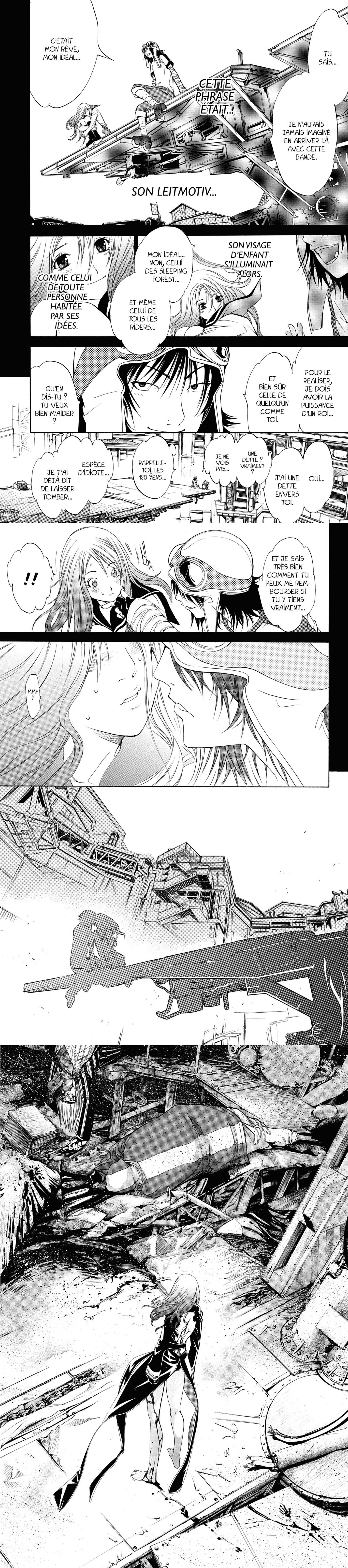 Read Air Gear  Manga Online