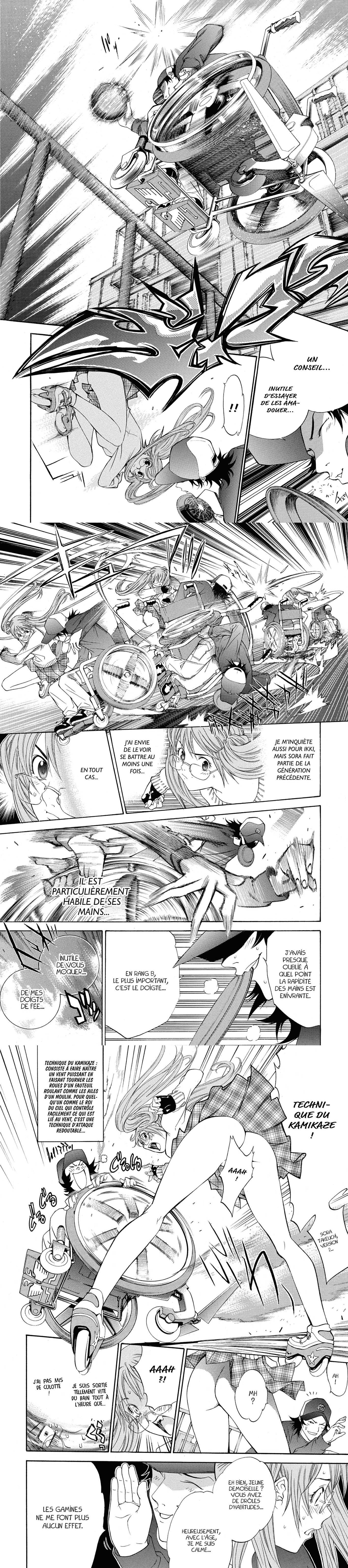 Read Air Gear  Manga Online