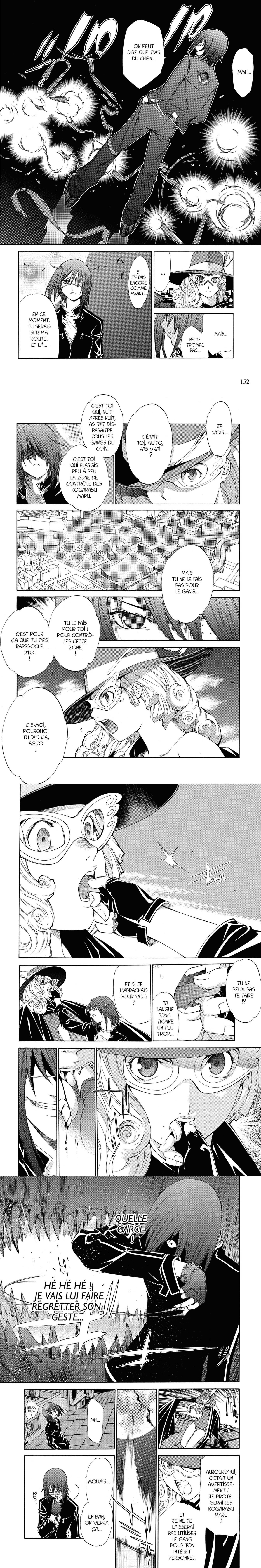 Read Air Gear  Manga Online