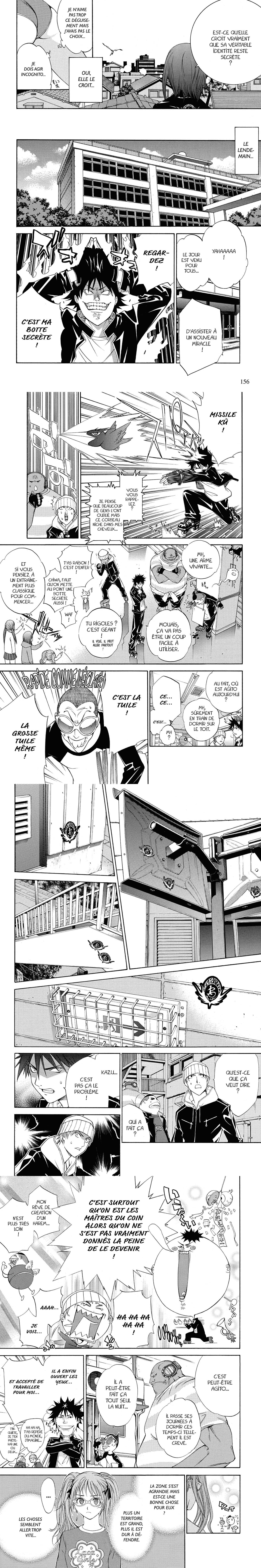 Read Air Gear  Manga Online