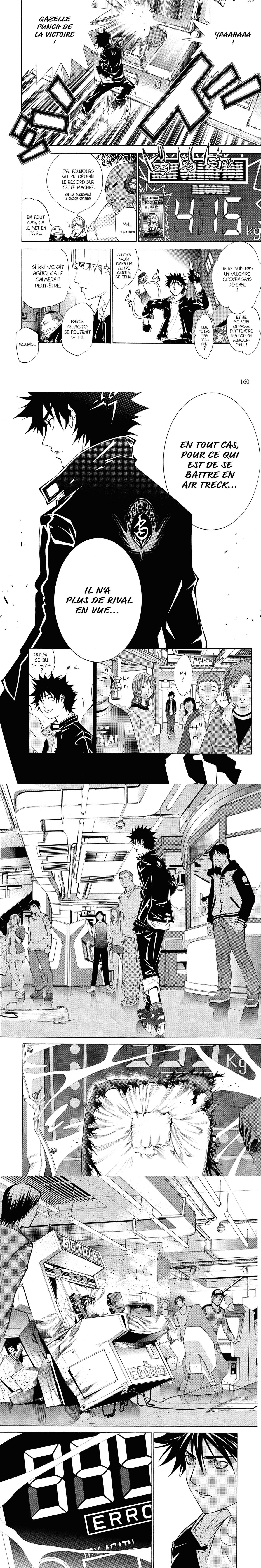 Read Air Gear  Manga Online