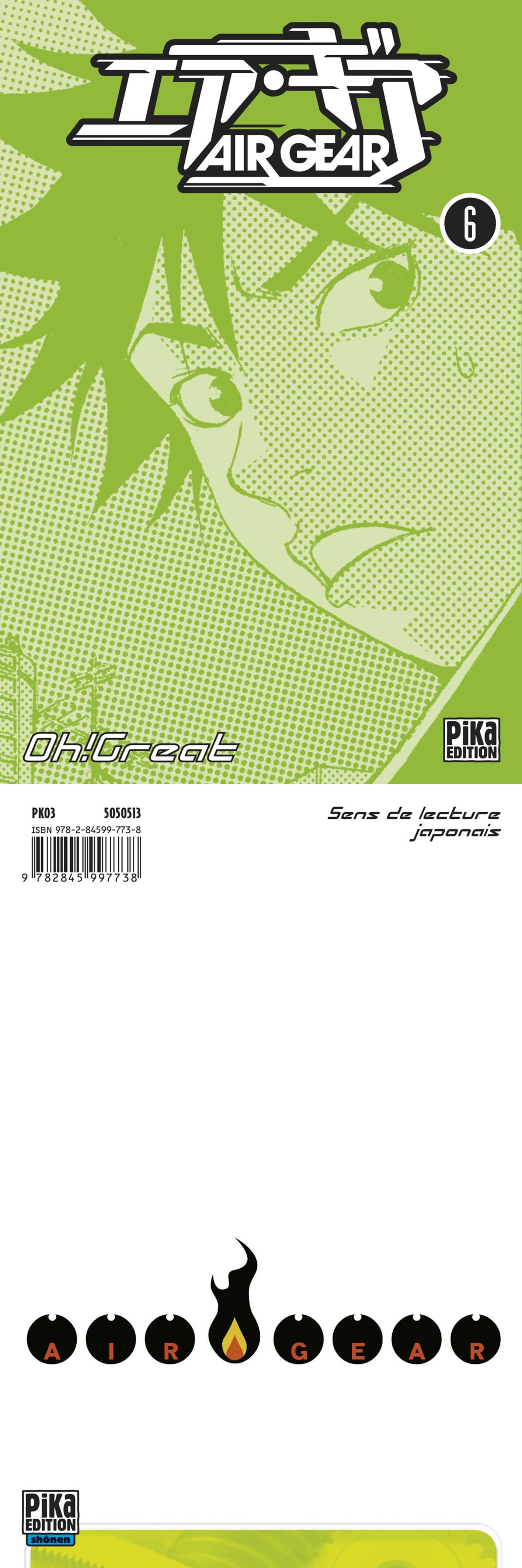 Read Air Gear  Manga Online