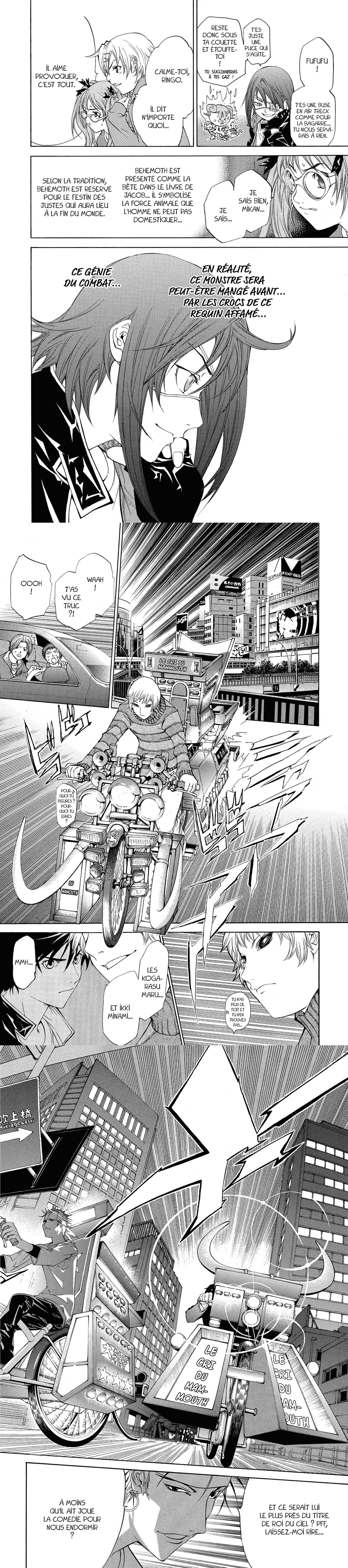 Read Air Gear  Manga Online