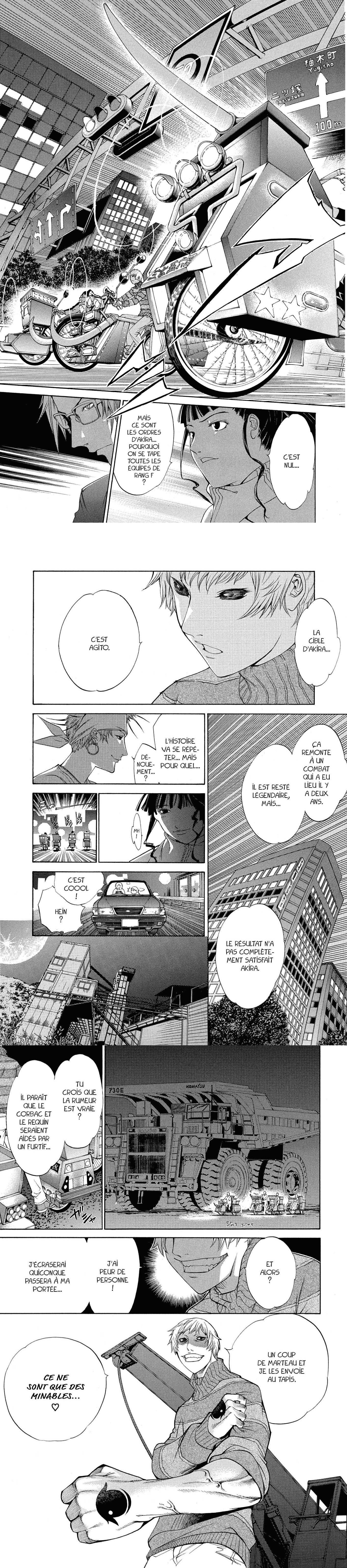 Read Air Gear  Manga Online