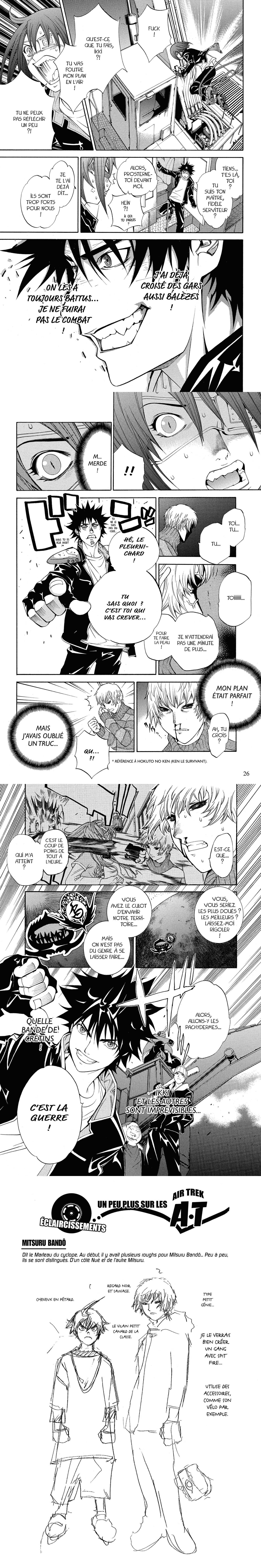 Read Air Gear  Manga Online