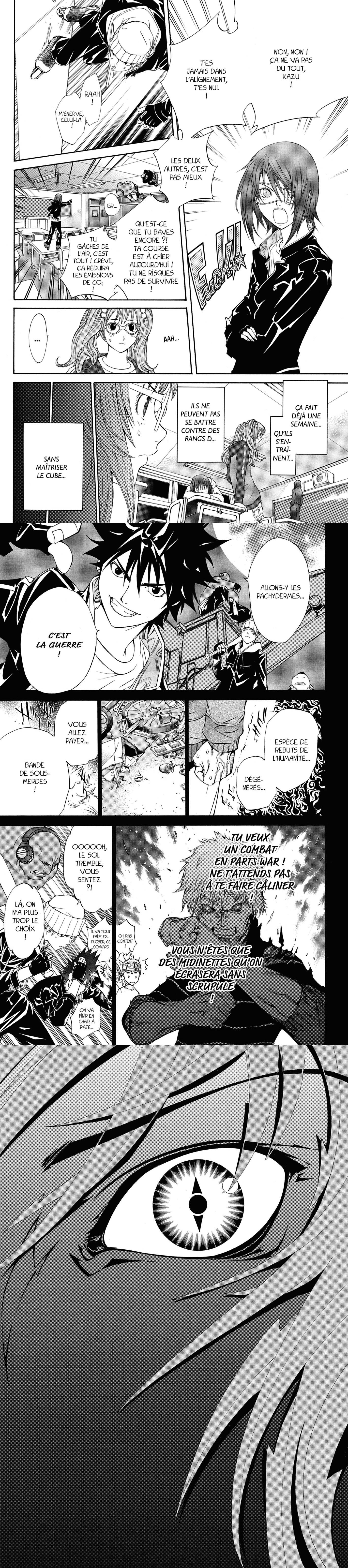 Read Air Gear  Manga Online