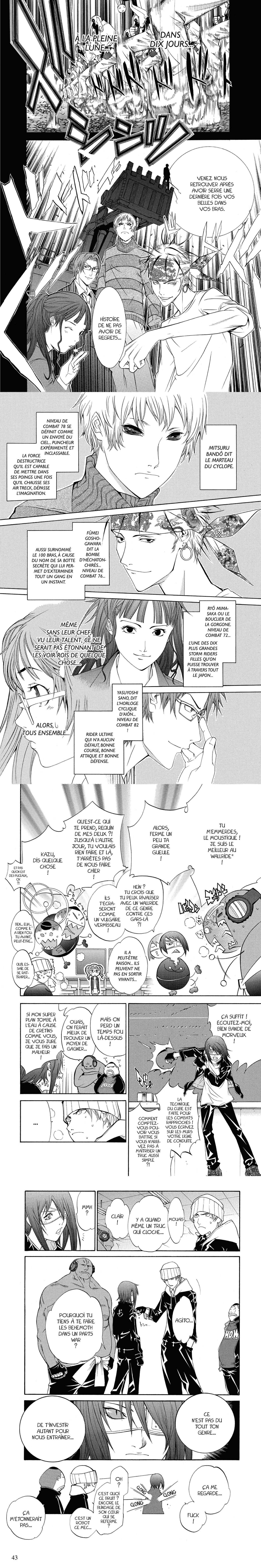 Read Air Gear  Manga Online