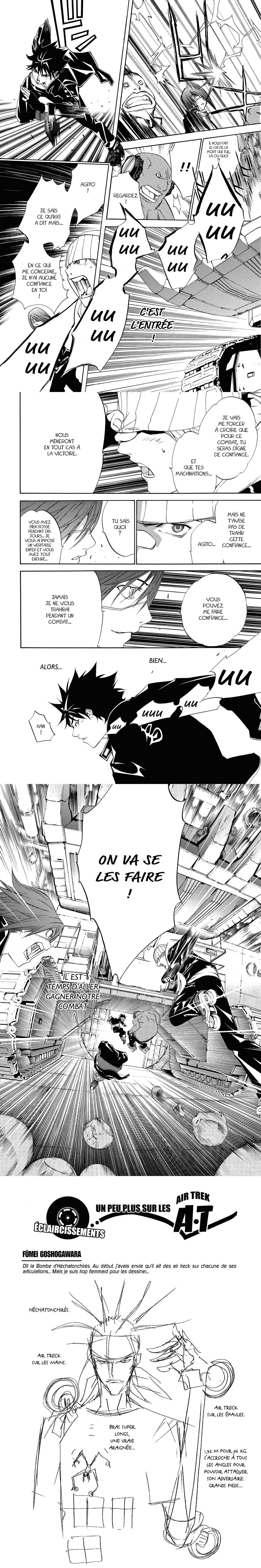 Read Air Gear  Manga Online