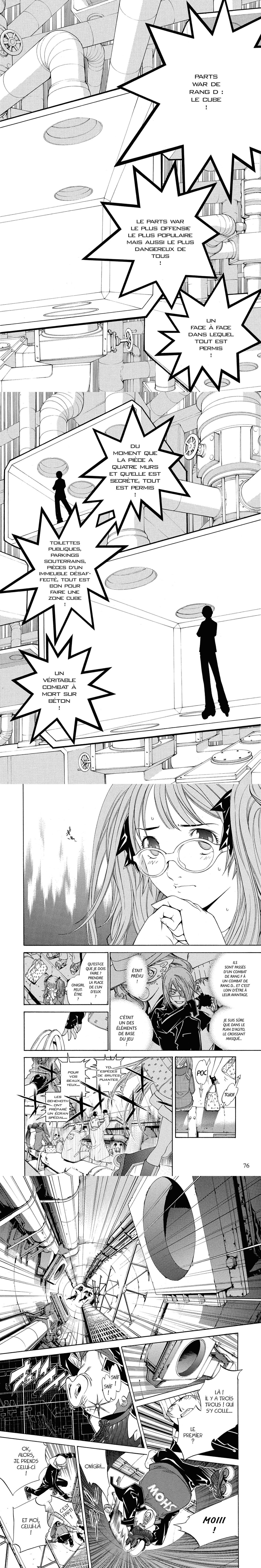 Read Air Gear  Manga Online