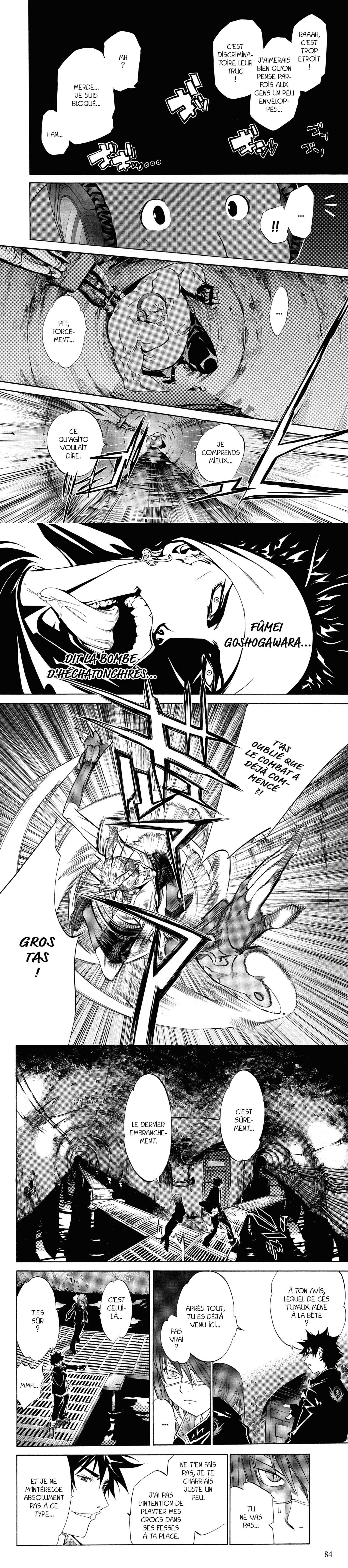 Read Air Gear  Manga Online