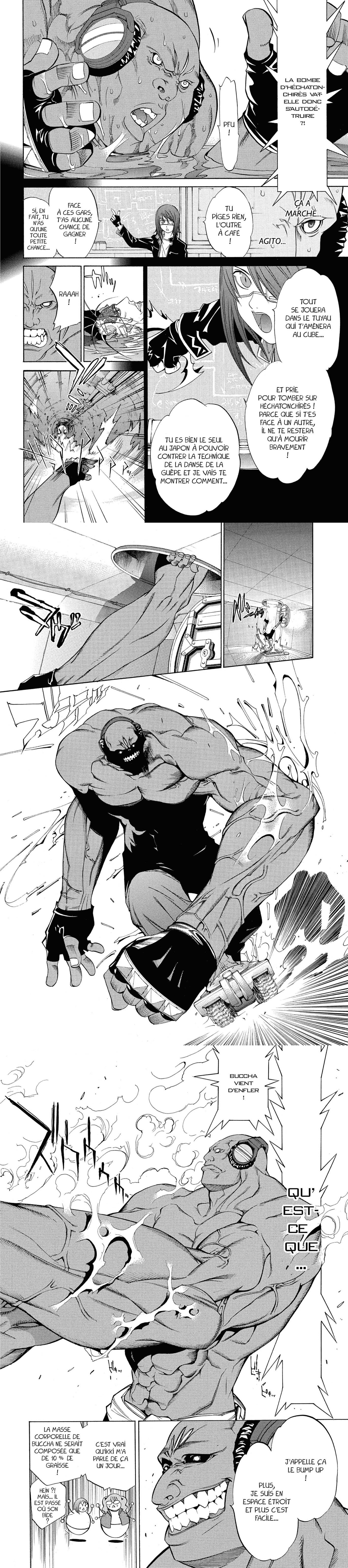 Read Air Gear  Manga Online