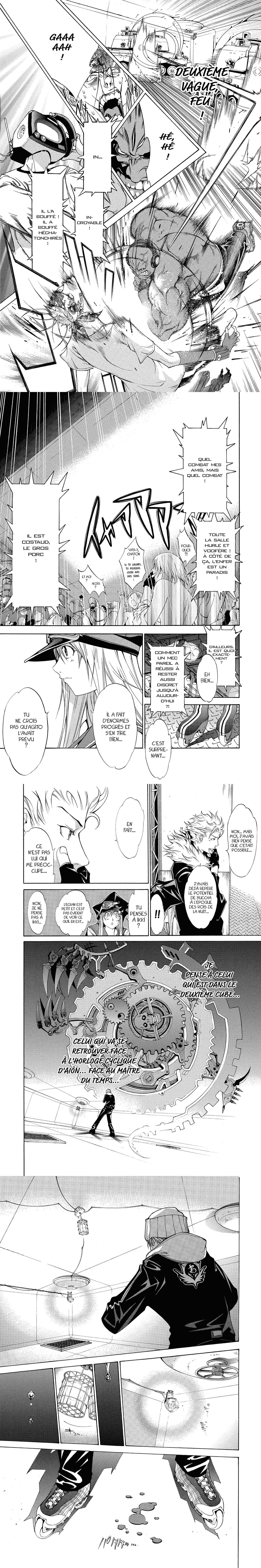 Read Air Gear  Manga Online