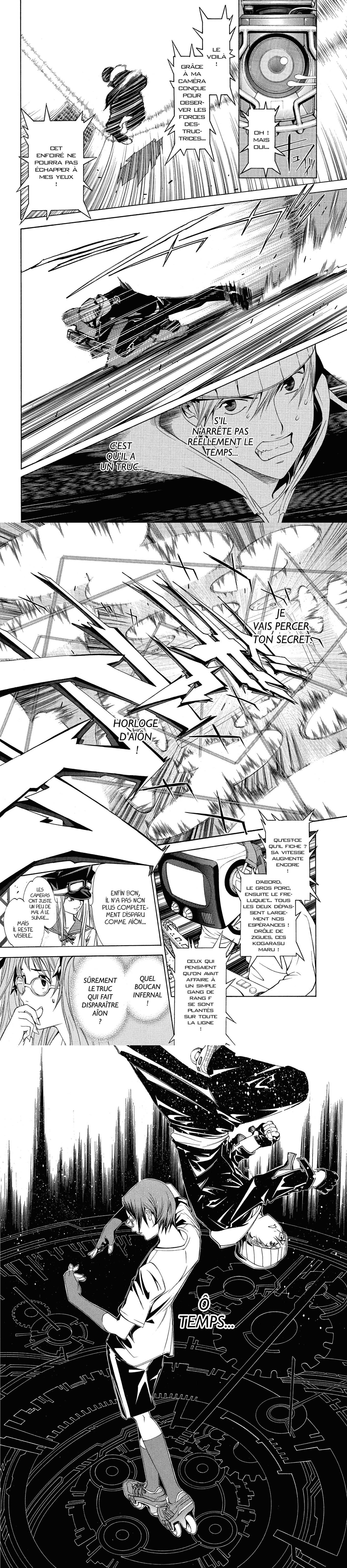 Read Air Gear  Manga Online
