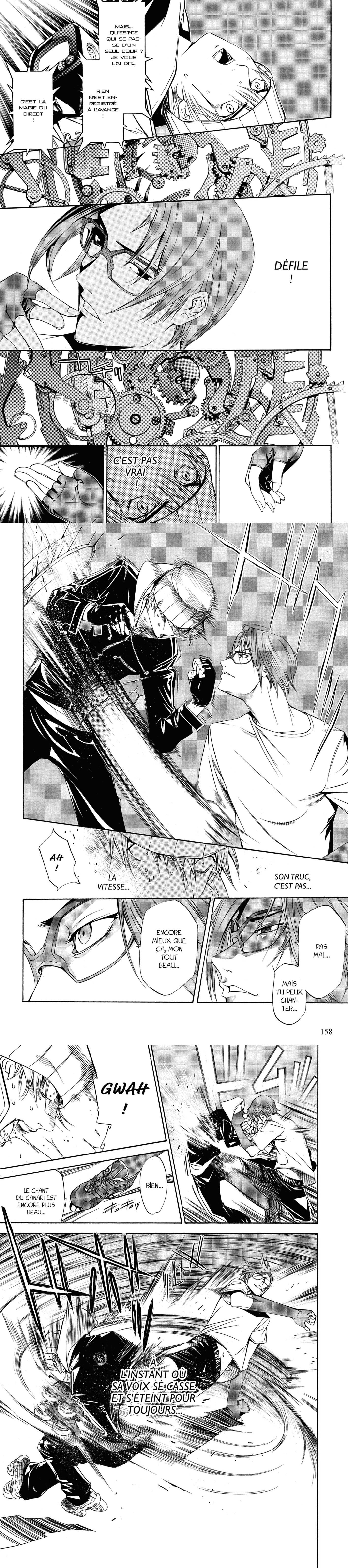 Read Air Gear  Manga Online