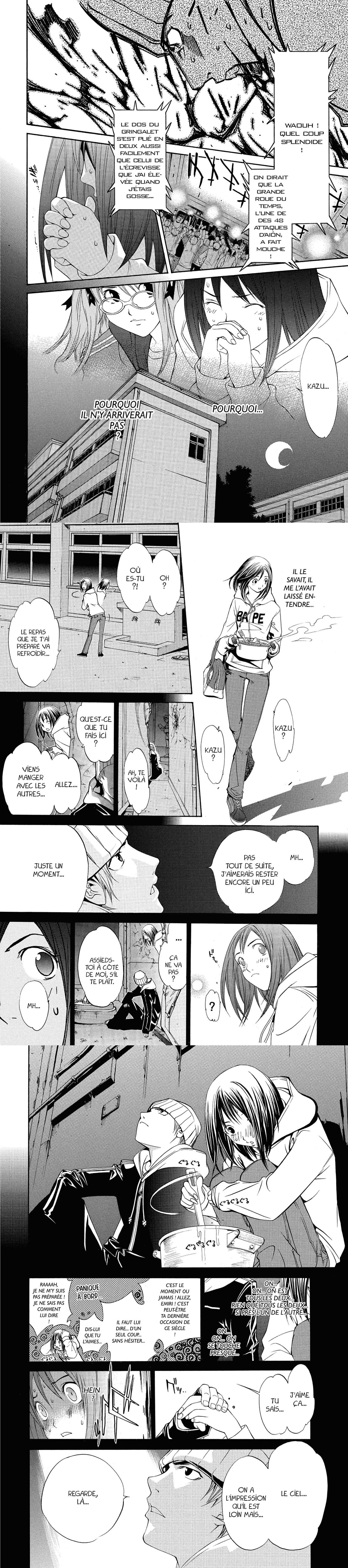 Read Air Gear  Manga Online