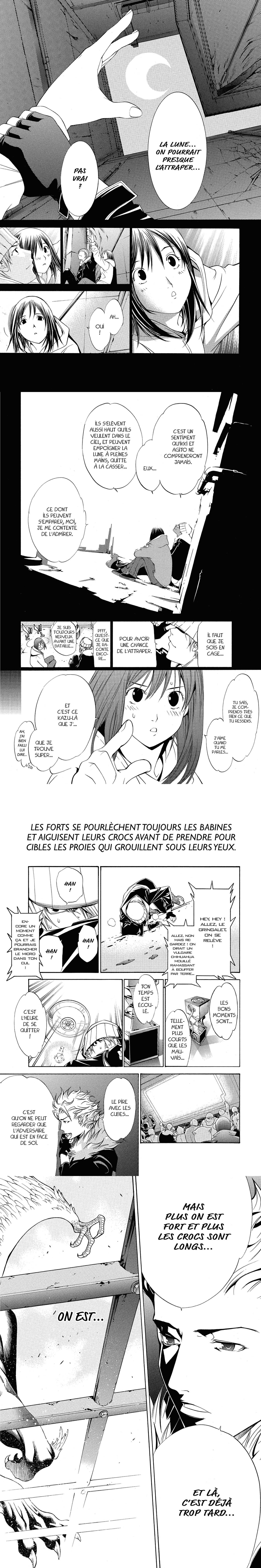 Read Air Gear  Manga Online