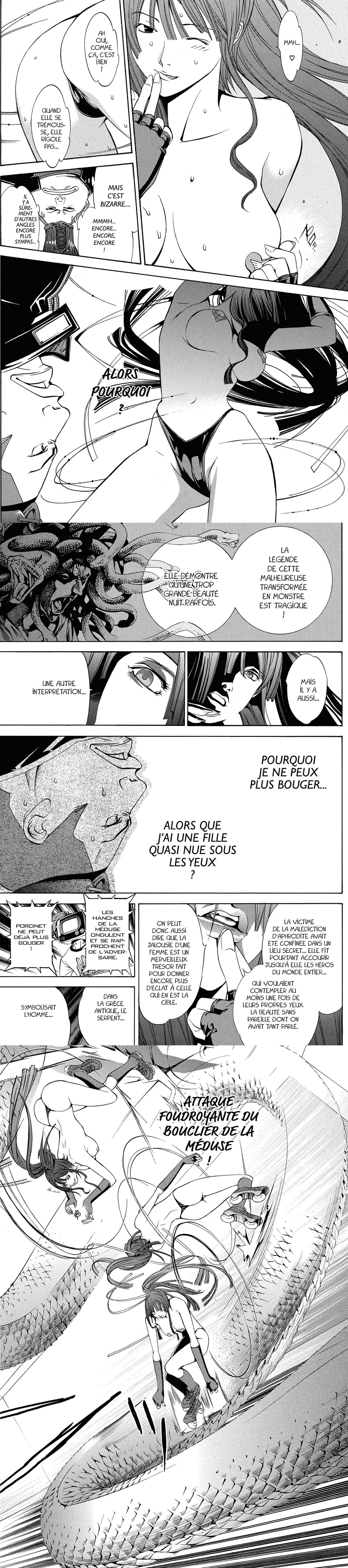 Read Air Gear  Manga Online