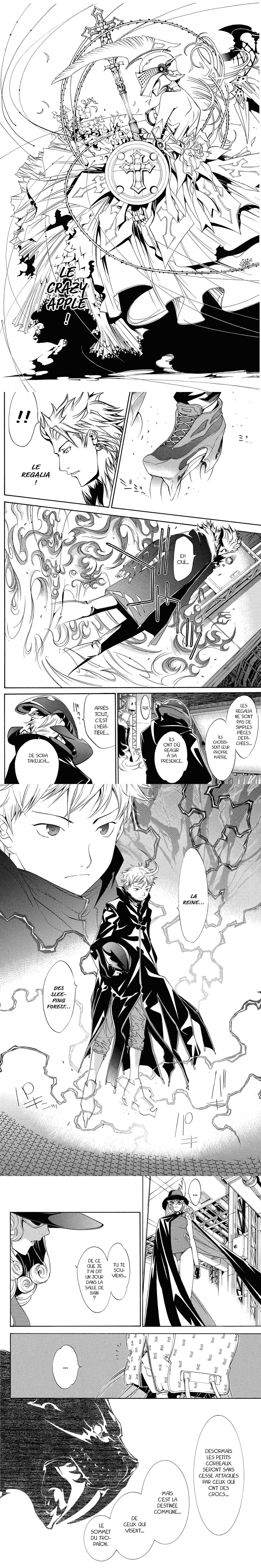 Read Air Gear  Manga Online