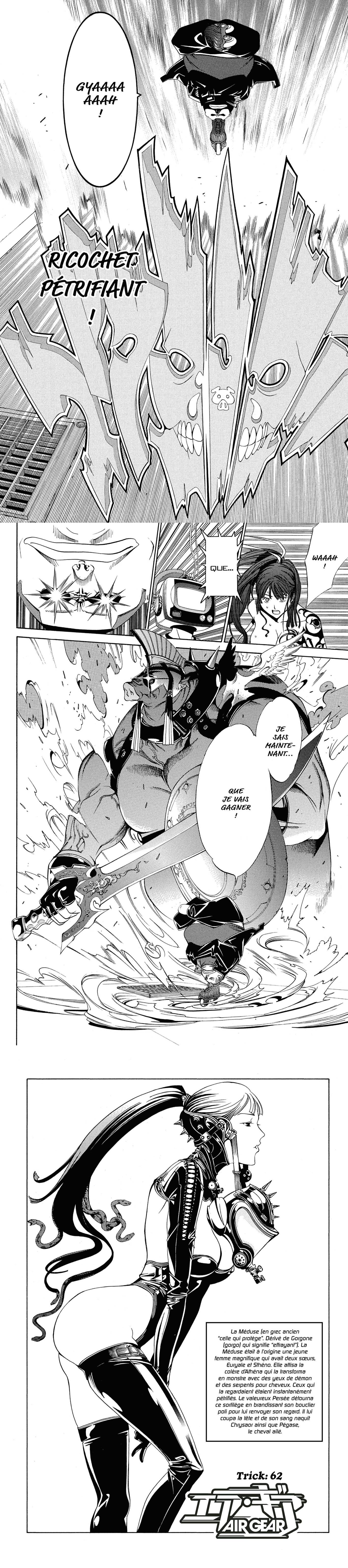 Read Air Gear  Manga Online