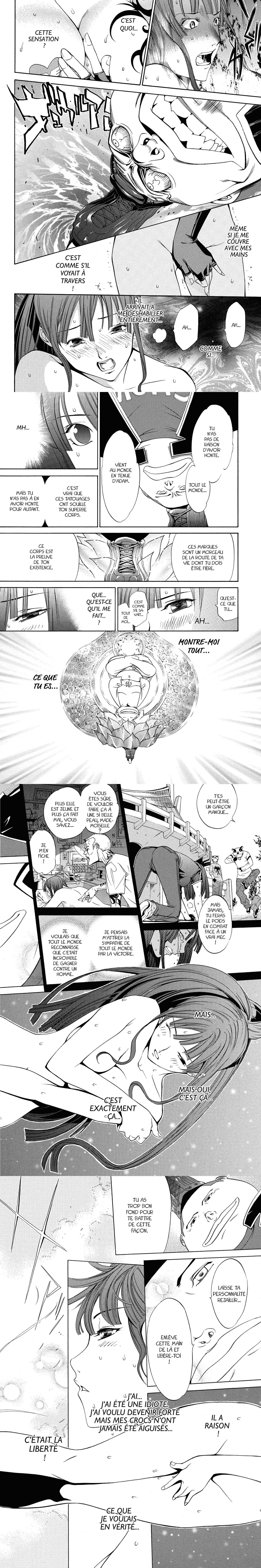 Read Air Gear  Manga Online