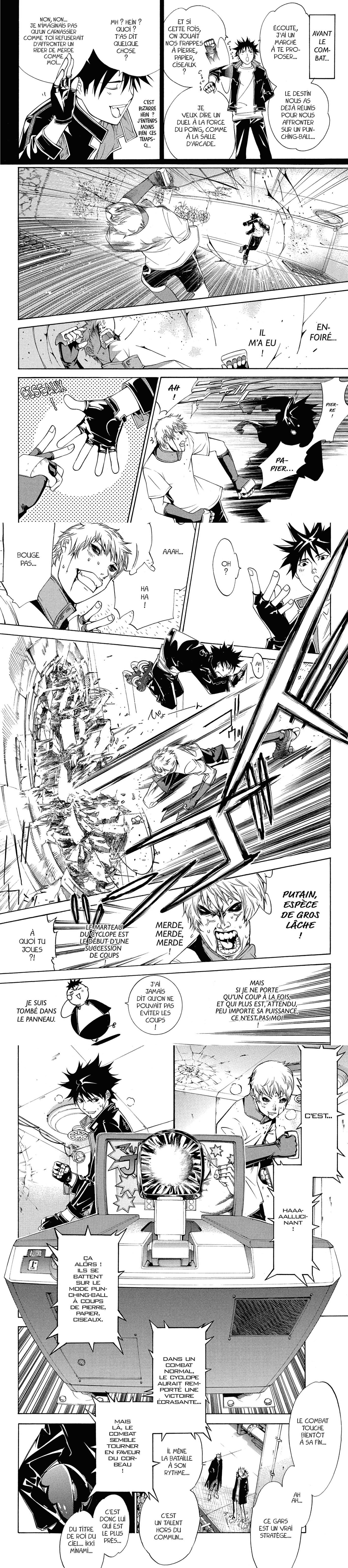 Read Air Gear  Manga Online
