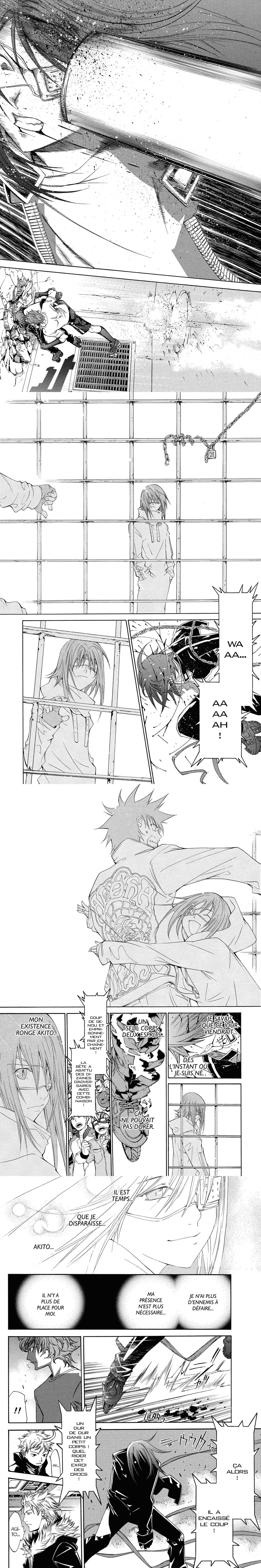 Read Air Gear  Manga Online