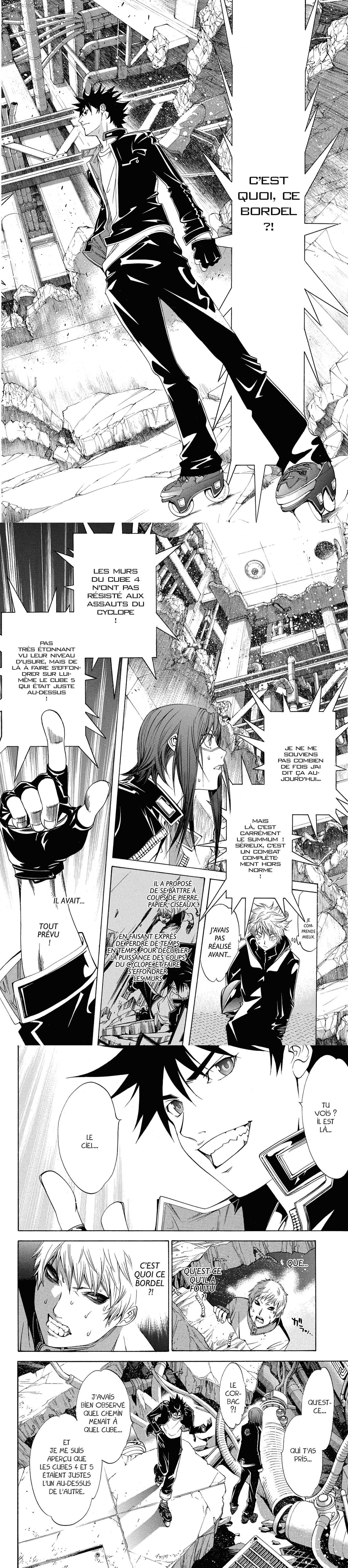 Read Air Gear  Manga Online