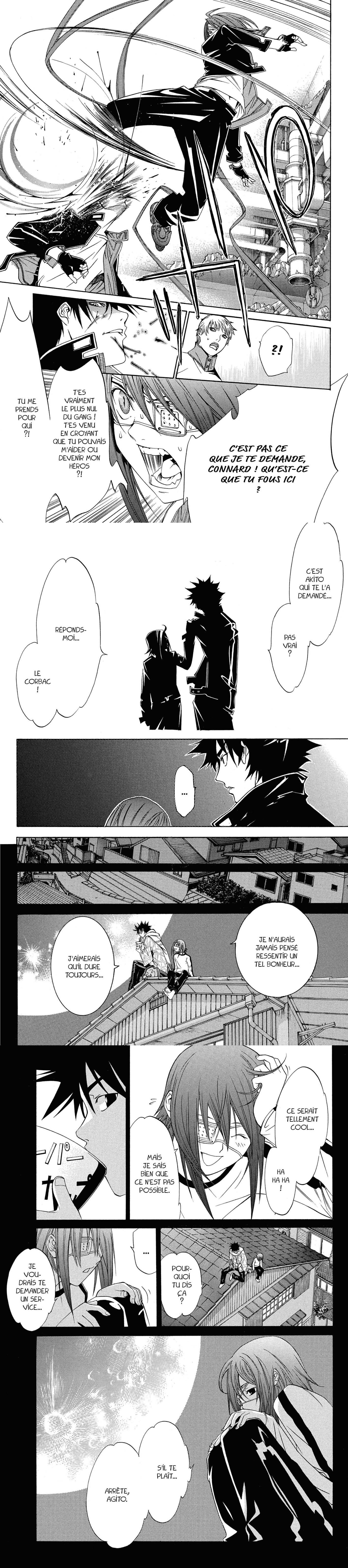 Read Air Gear  Manga Online