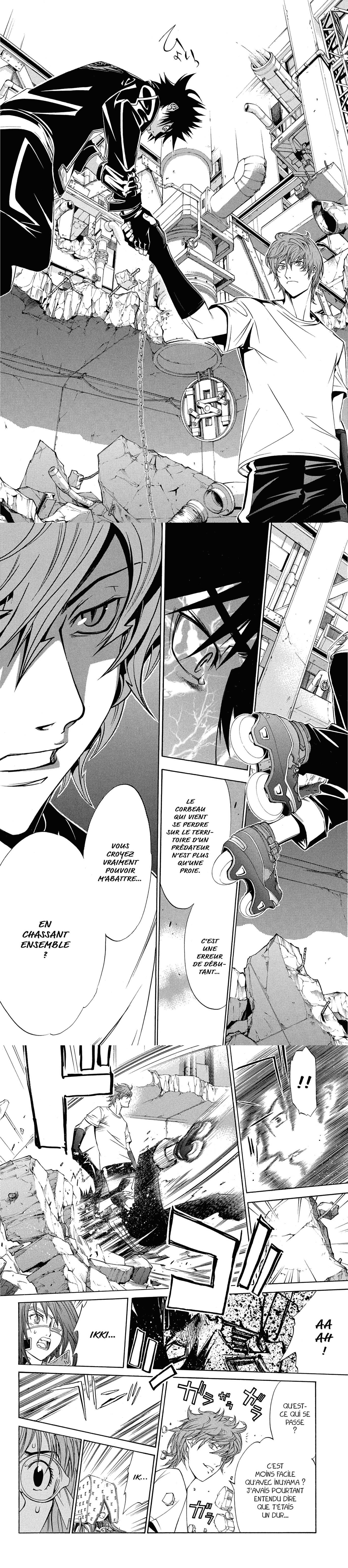 Read Air Gear  Manga Online