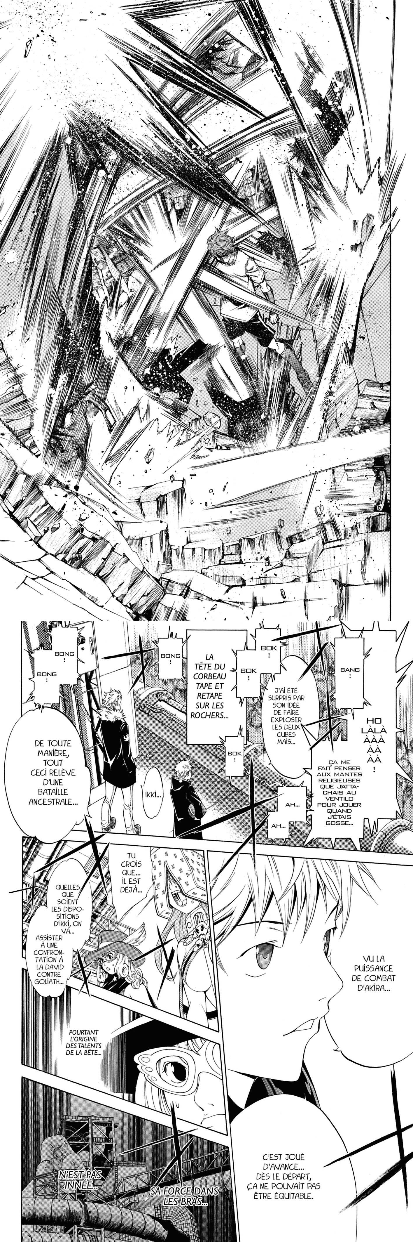 Read Air Gear  Manga Online