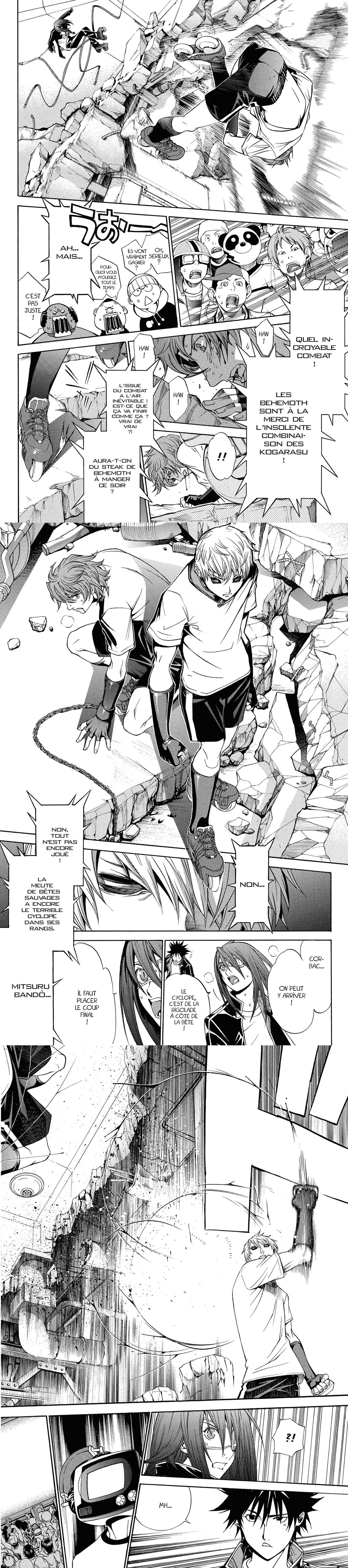 Read Air Gear  Manga Online