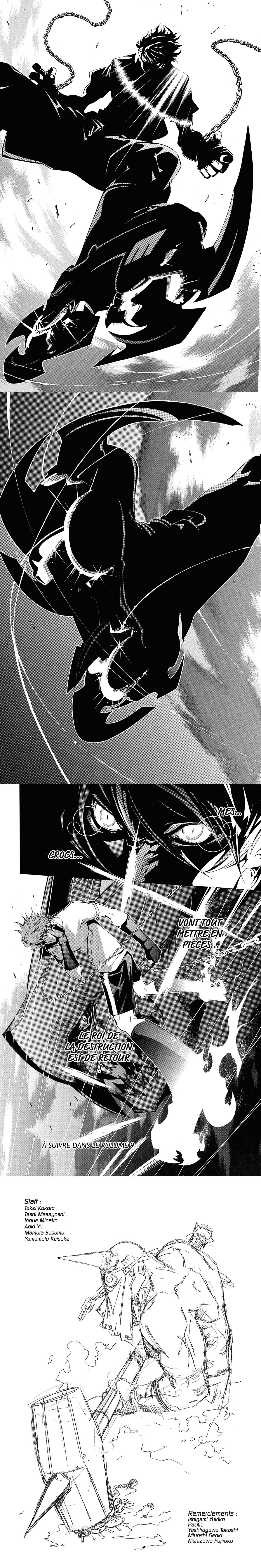 Read Air Gear  Manga Online