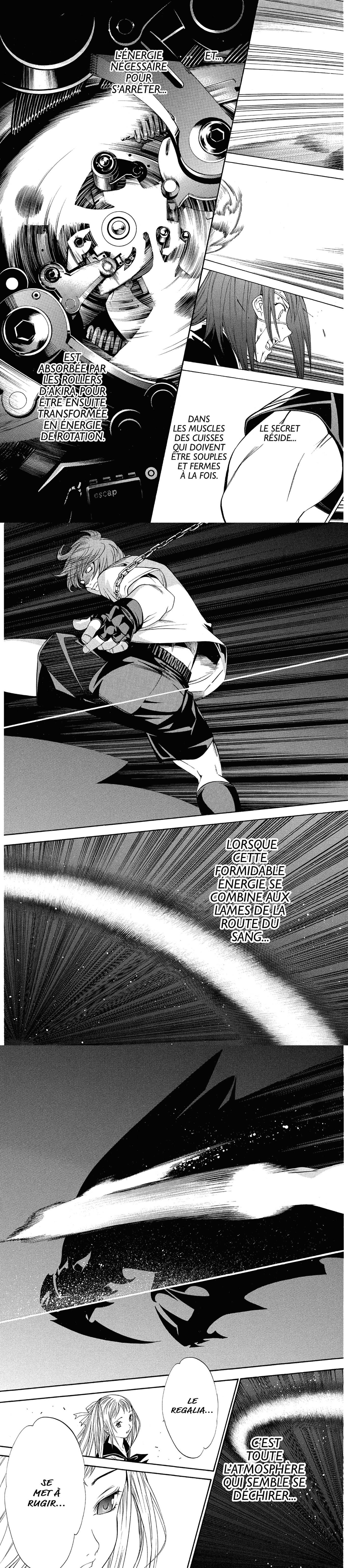 Read Air Gear  Manga Online