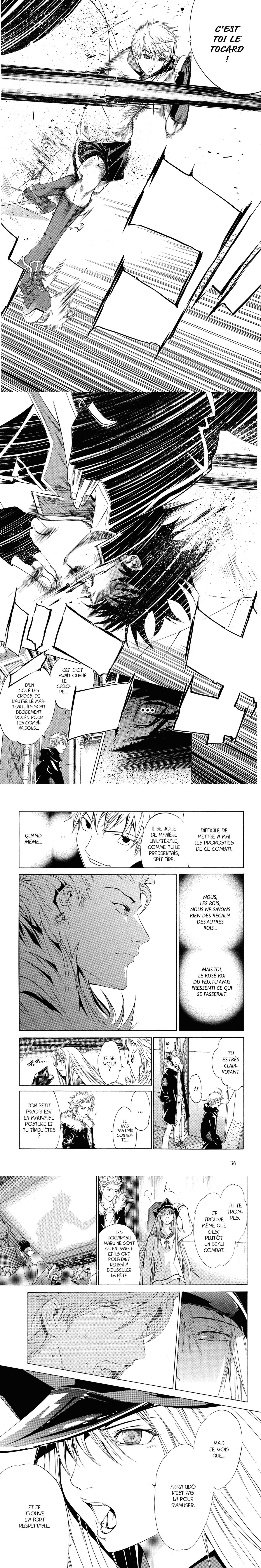 Read Air Gear  Manga Online