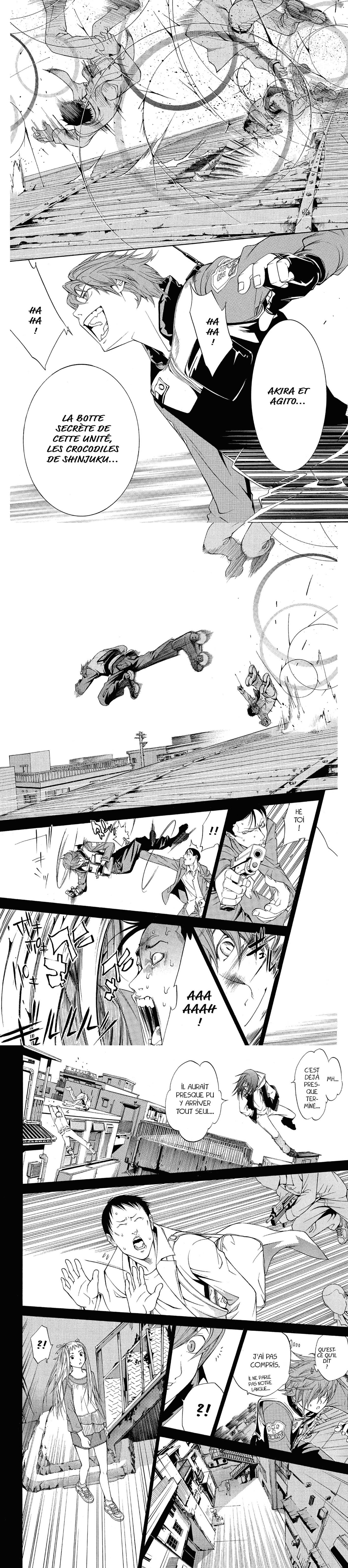 Read Air Gear  Manga Online