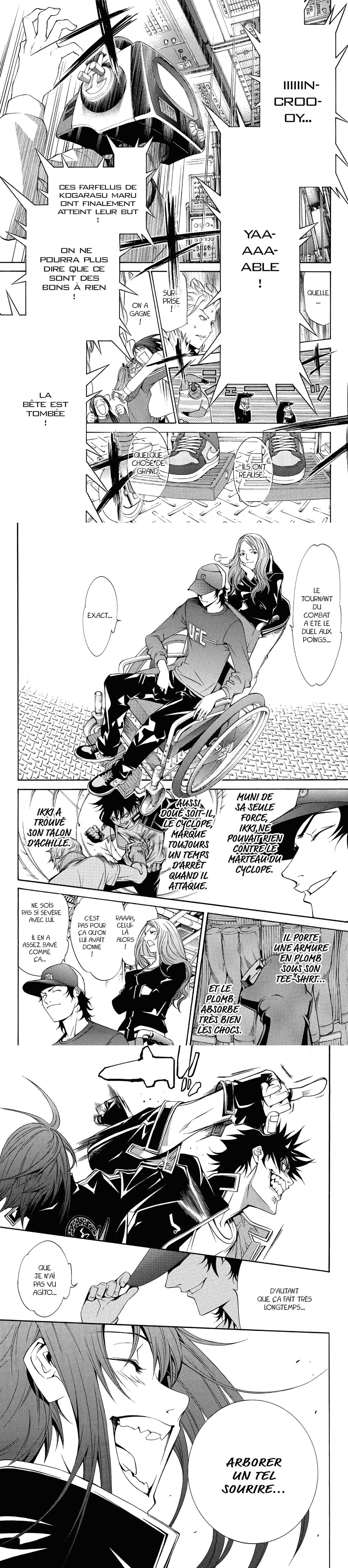 Read Air Gear  Manga Online