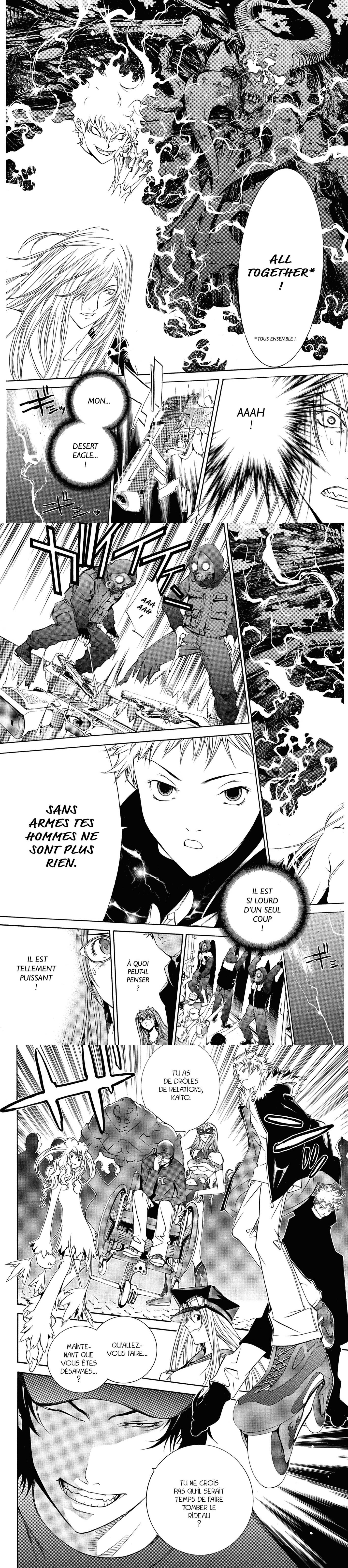 Read Air Gear  Manga Online