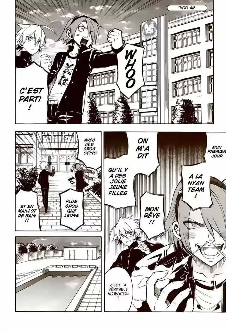 Read Akame Ga Kill  Manga Online
