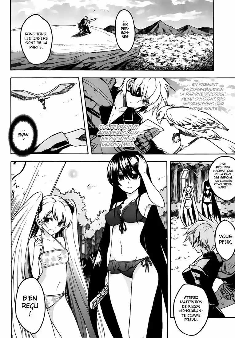 Read Akame Ga Kill  Manga Online