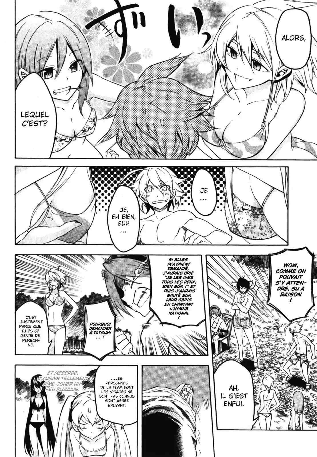 Read Akame Ga Kill  Manga Online