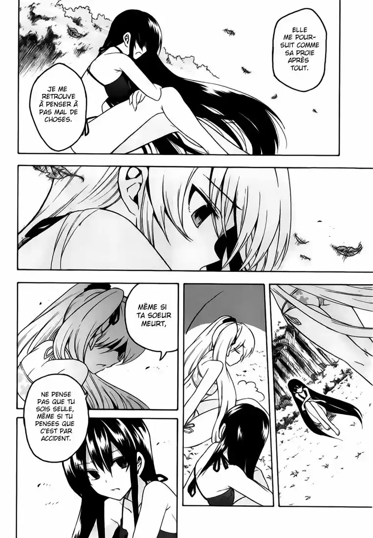 Read Akame Ga Kill  Manga Online