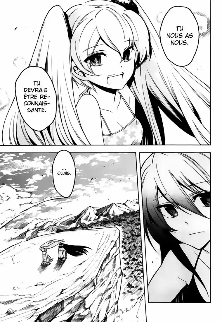 Read Akame Ga Kill  Manga Online