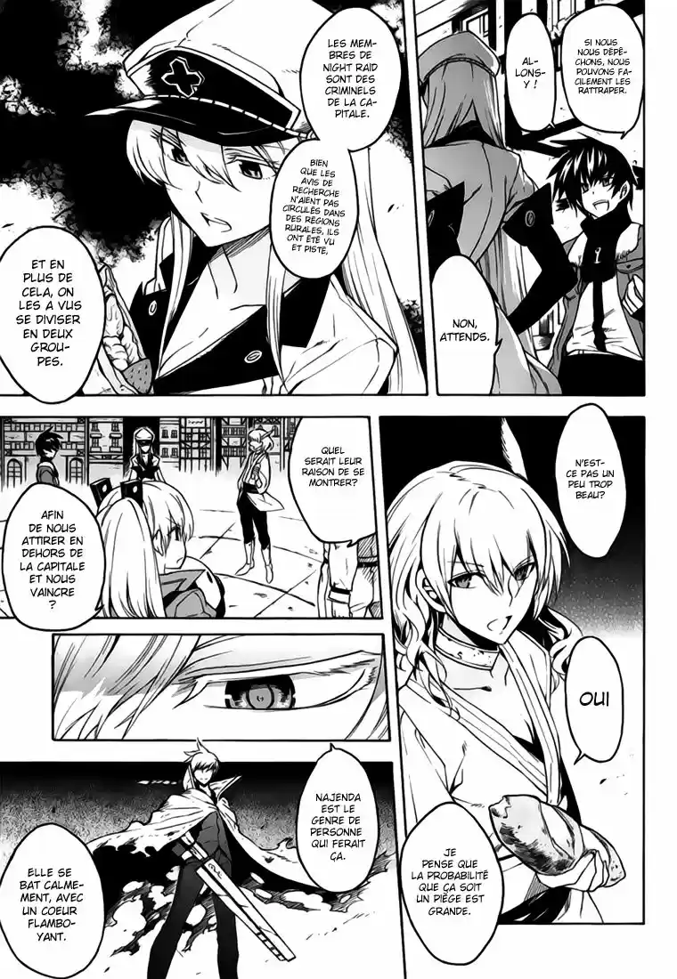 Read Akame Ga Kill  Manga Online