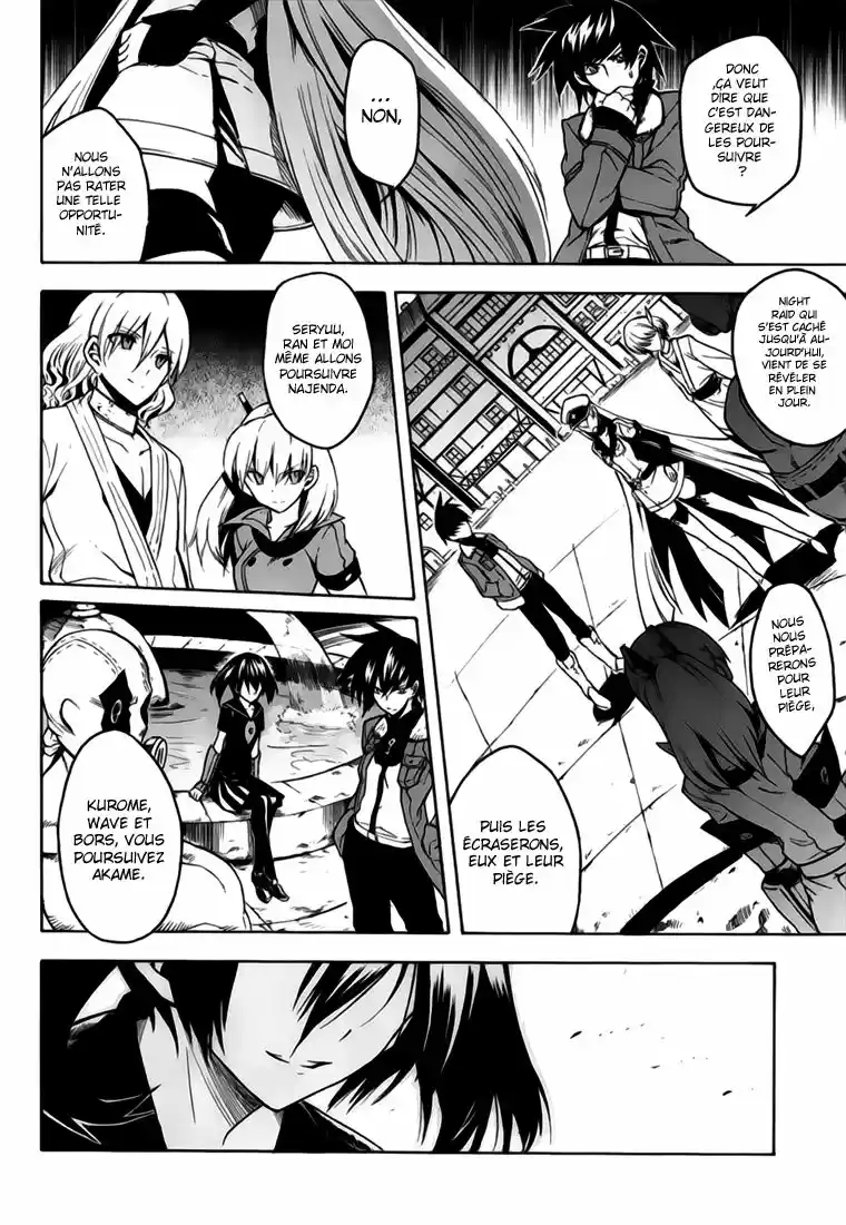 Read Akame Ga Kill  Manga Online