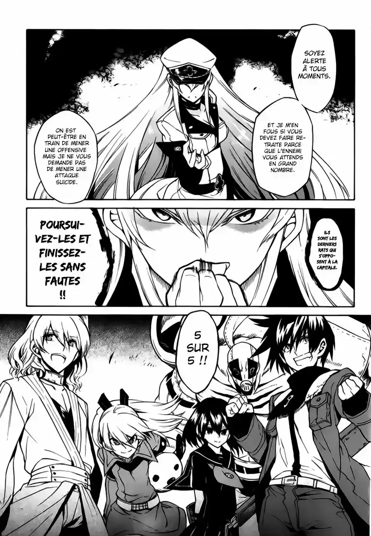 Read Akame Ga Kill  Manga Online
