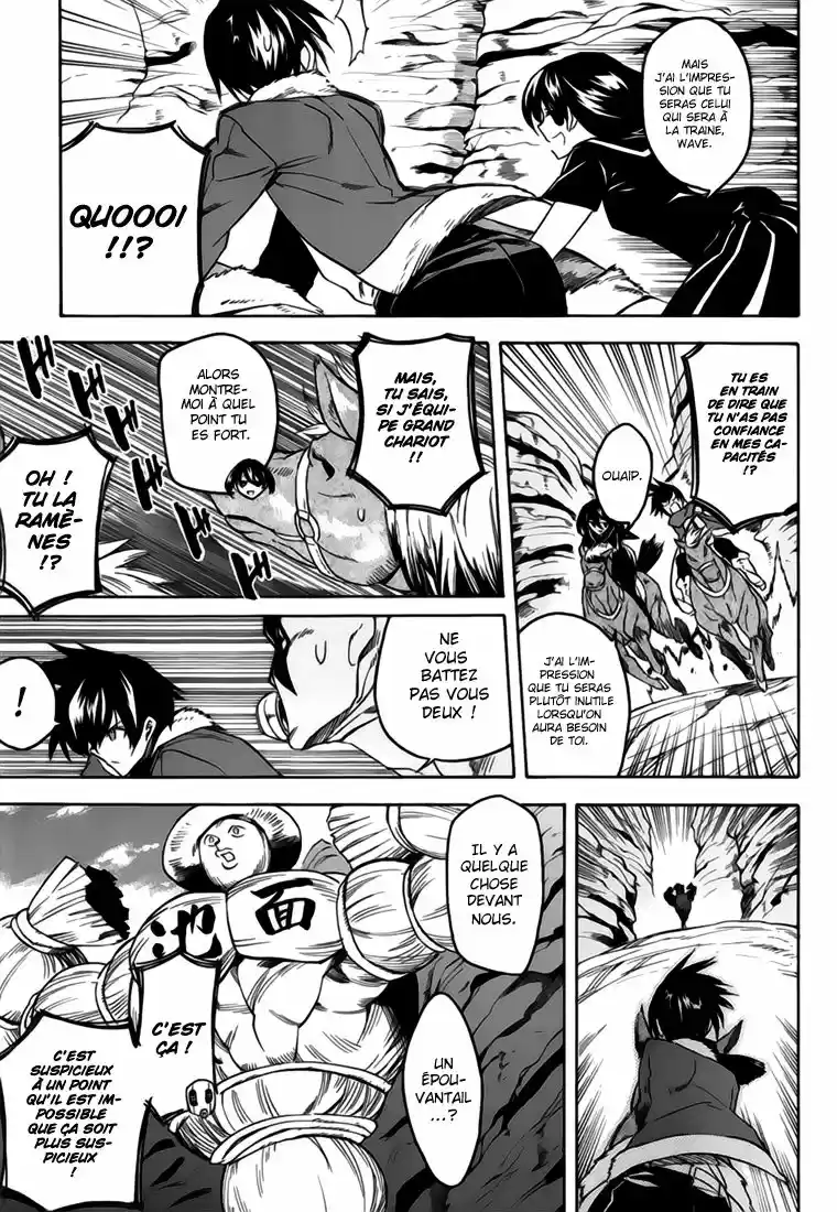 Read Akame Ga Kill  Manga Online